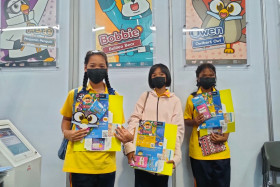 บรรยากาศในงานมหกรรมวิทยาศาสตร์และเทคโนโลยีแห่งชาติ ประจำปี 2 ... พารามิเตอร์รูปภาพ 32